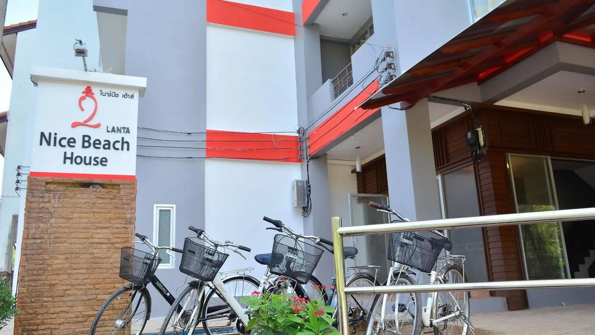 Lanta Nice Beach House Koh Lanta Aparthotel