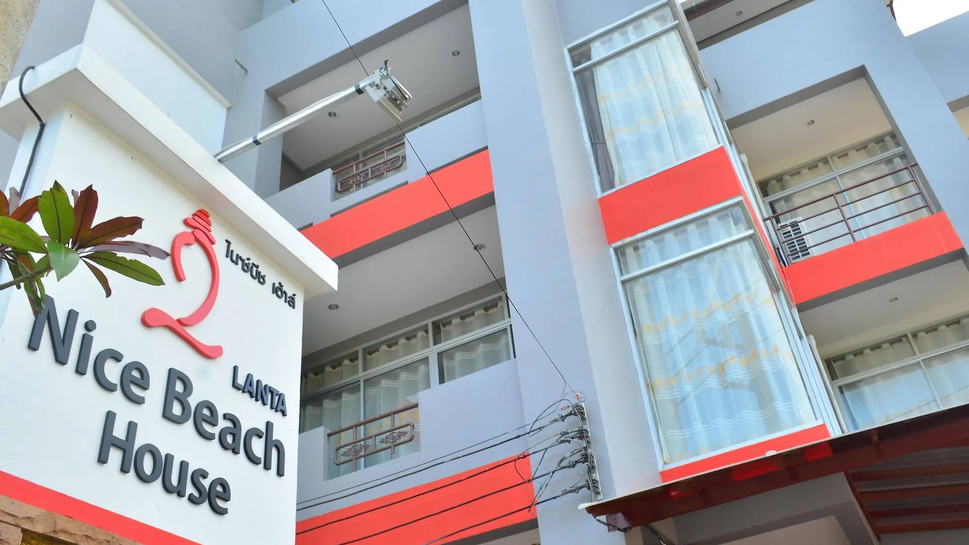 ** Aparthotel Lanta Nice Beach House Koh Lanta Thailand